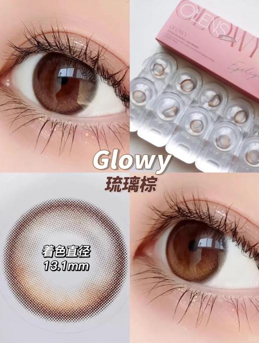 黑金琉璃瞳.olens琉璃黑 日抛 月抛 半年抛 商品图1