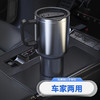 车载烧水杯汽车智能加热保温水杯 500ml 商品缩略图2