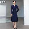 艾尚臣藏青色西装连衣裙女高级感2025秋季气质干练职业装商务正装 商品缩略图2