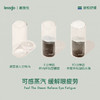 lessgo蒸汽眼罩10片/盒 缓解疲劳助眠蒸汽罩 商品缩略图2