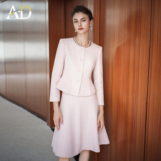 AD富家千金粉色小香风套装裙女2025新款秋冬高级感气质伞裙两件套 商品图2
