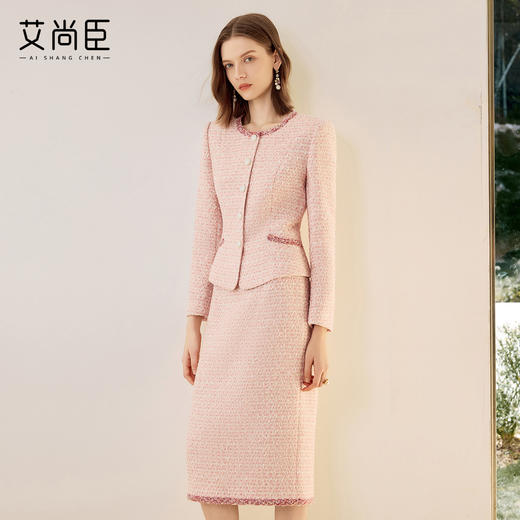 艾尚臣粉色小香风西装套装裙女秋冬高级感播音主持人正式场合正装 商品图0