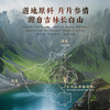 【象记】西洋参*200克/盒-礼盒装（2瓶*100克/瓶） 商品缩略图1