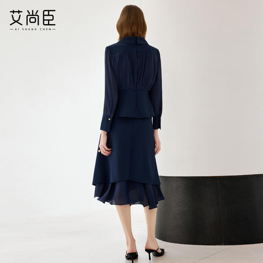 艾尚臣气质衬衫套裙女士法式长袖雪纺衬衣轻奢高级感穿搭时尚套装 商品图4