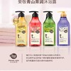 韩国爱敬青山茶润沐浴露 商品缩略图1