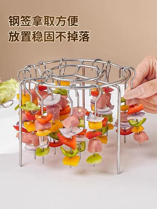 【耐用易洁！适配空气炸锅 | 省空间吊挂 | 24 串大容量】不锈钢烤串架烤架空气炸锅烤架新款圆形吊挂烤串架烤签烤针 24 串。hb 商品图1