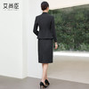 艾尚臣2025新款高级感时尚气质黑灰色西装酒店经理修身显瘦两件套 商品缩略图4