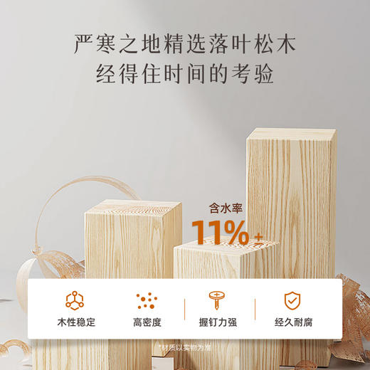 AF9902真皮床架 商品图2