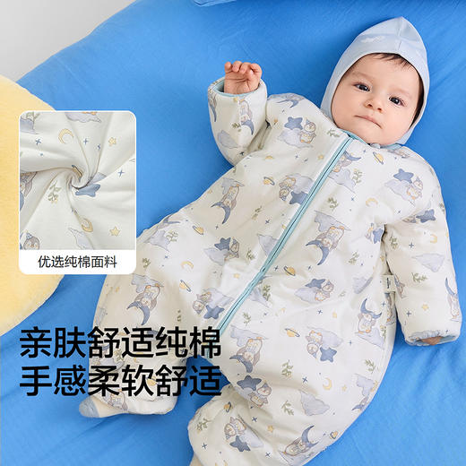 巴拉巴拉balaOne婴儿睡袋宝宝睡衣新生儿柔软亲肤防踢被秋冬保暖 商品图3