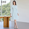 艾尚臣2025新款高级感通勤蓝色连衣裙气质优雅主持人美容院工作服 商品缩略图3
