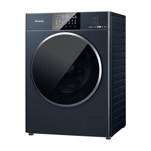 松下 洗衣机 XQG100-E186 10KG  滚筒 变频 一级能效 前开式 下排水 天幕蓝 商品图5