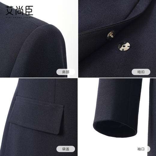 艾尚臣通勤西装连衣裙女新款藏青色职业装裙子高级感主持人工作服 商品图3