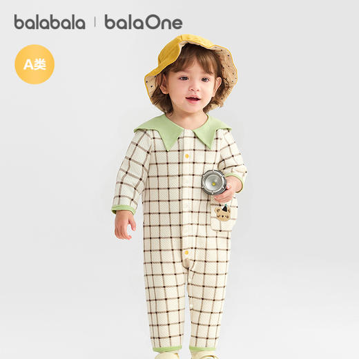 巴拉巴拉balaOne新生儿连体衣男女宝宝衣服2025新款哈衣夹棉洋气 商品图2