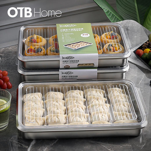 MISANBROO米膳葆饺子盒不锈钢不粘底不破皮可蒸可烤冰箱收纳盒居家好物 商品图4
