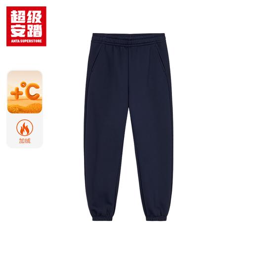 超级安踏加绒运动裤女裤秋冬保暖宽松百搭束脚卫裤休闲长裤子女162548311U 商品图2