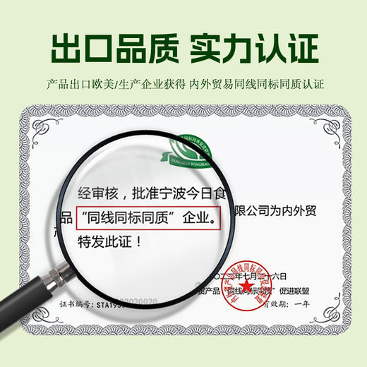 初榨橄榄油金枪鱼罐头 | 大块原切鲜嫩肉质 深海优质高蛋白 无添加轻食即食 健身沙拉/早餐三明治/宝宝 辅食速食 商品图4