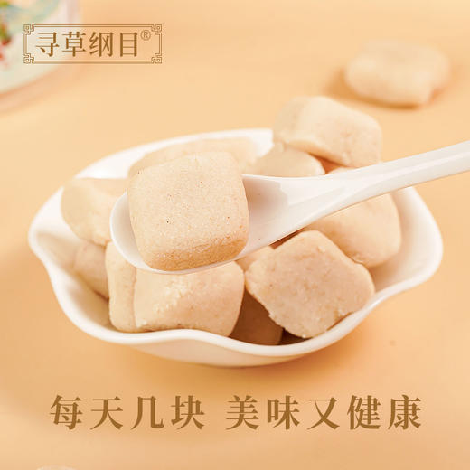 【小来】秋冬养生季粉丝专享🎁【养生良糕】四神糕 源自乾隆年间 山药莲子芡实茯苓 4种食材经典组合 糕点  美味又健康 商品图2