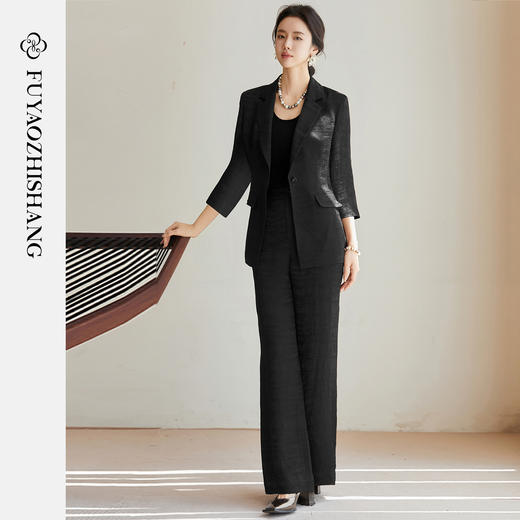 FUYAO扶摇 优雅松弛 秋季时尚套装女法式轻奢醋酸西装外套两件套 商品图1