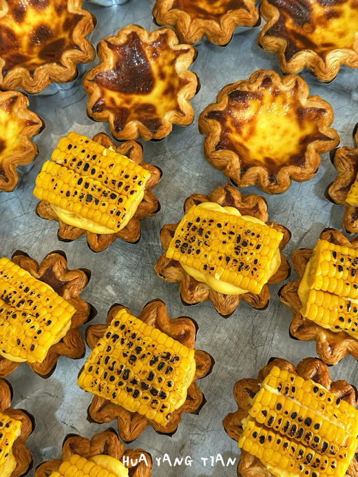 玉米奶酪蛋挞❗️使用佳农水果玉米·直径约9㎝ 商品图1