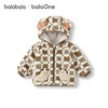 巴拉巴拉balaOne儿童棉服宝宝外套新款童装2025秋冬仿羊羔绒保暖 商品缩略图4
