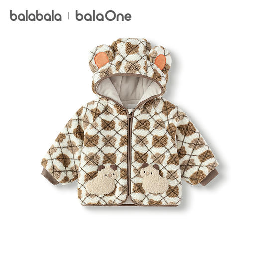 巴拉巴拉balaOne儿童棉服宝宝外套新款童装2025秋冬仿羊羔绒保暖 商品图4