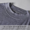 红览 100%超细纯羊毛男士打底上衣CX-059 商品缩略图3
