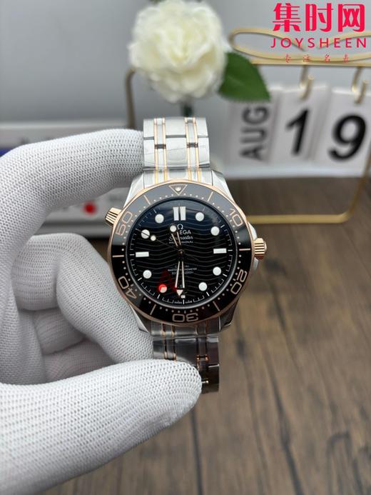 欧米茄VS海马300米系列V4版 8800一体机 VS海马v4版 原装开模 间玫金黑海马 男士腕表 商品图0