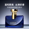 【保税仓】宝格丽魅夜晚香玉EDP香水50ml 商品缩略图1