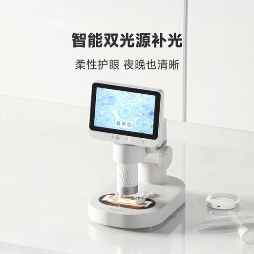 当当狸智能光学电子显微镜科学小学中学生专业级高清可看细菌 商品图4