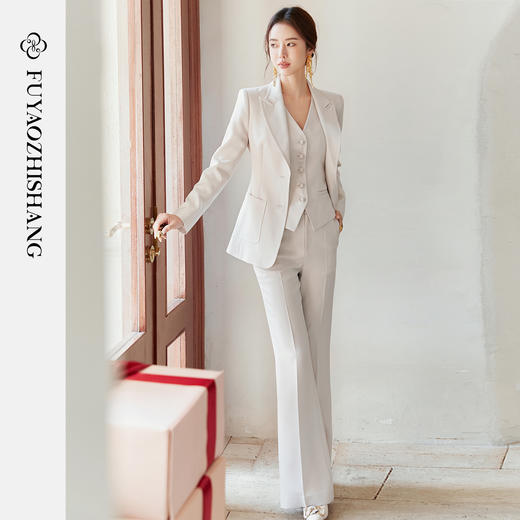 FUYAO扶摇 杏色西装套装女秋冬职业装高级感西服马甲老钱风三件套 商品图4