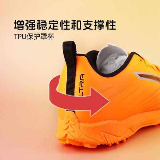 小李子彪马儿童足球鞋ULTRA6 TT碎钉训练鞋学生男女孩108544 03 商品图3