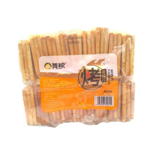 舞粮烤香馍片(孜然味)486g/袋 商品图0