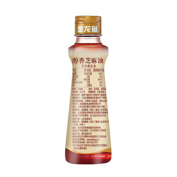 京觅金龙鱼 醇香芝麻香油100ml【0添加 一级】小磨香油调和油 调料 /粮油调味 /调味品 /调味油 商品图2