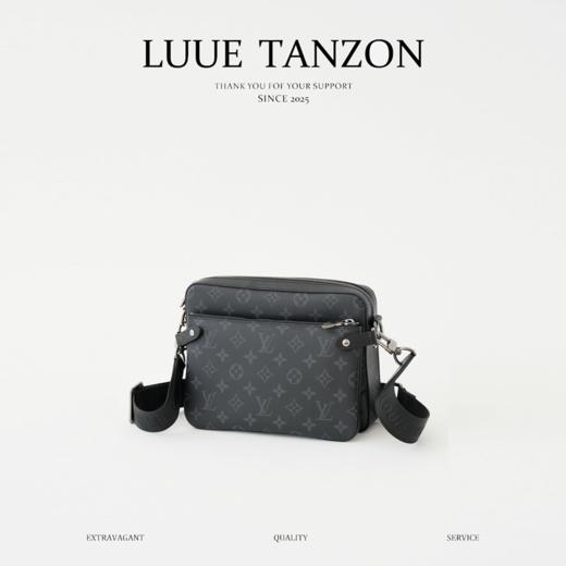 驴家黑灰拼花三合一Trio 邮差包（DG*MM） 商品图0