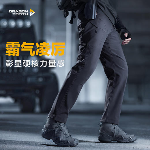 【张译同款】加强版二代龙牙逆锋战术软壳裤加强版 商品图3