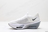 耐克Nike Air Zoom Alphafly NEXT%3轻量透气减震休闲运动跑步鞋FD8315-400男女鞋 商品缩略图2