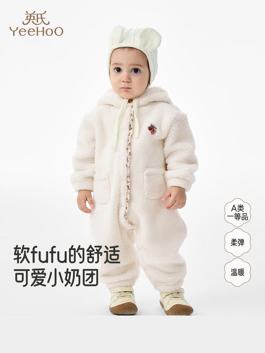 英氏婴儿连体衣秋冬季保暖女童衣服加绒加厚防寒哈衣YRHFJ4R026A 商品图0