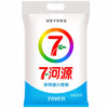七河源河套平原多用途小麦粉20斤 内蒙古面粉10kg （双层包装） /粮油调味 /面粉 /通用粉 商品缩略图4
