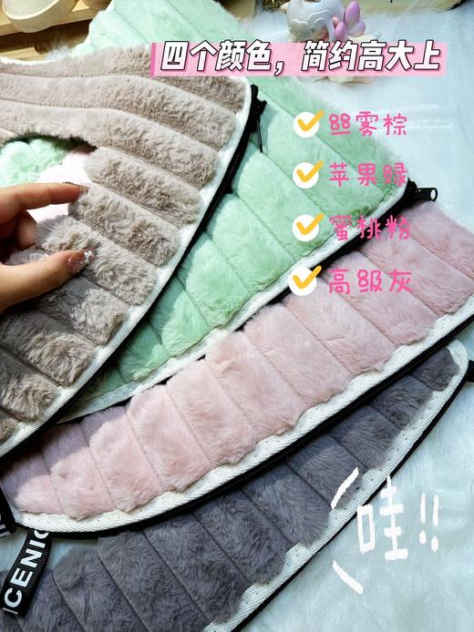 【软 fufu 锁温！一拉即拆 | 暖臀抗冻 | 适配全马桶】新款家用保暖马桶垫毛绒兔绒带拉链秋冬加厚通用马桶圈简约坐便套。hb 商品图1