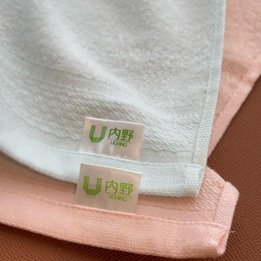 内野UCHINO多功能毛巾 日本百年品牌🏆️ 商品图3