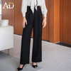 AD黑色休闲西装裤女2025年秋季新款高腰宽松显瘦气质通勤百搭阔腿 商品缩略图0