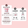 RidingBending樱花马油膏面霜身体乳护手霜手足霜保湿滋润补水80g 商品缩略图2