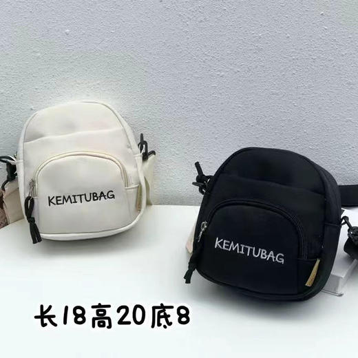 R706英文字母手机包-纪念日百货门店同款167043862 商品图1