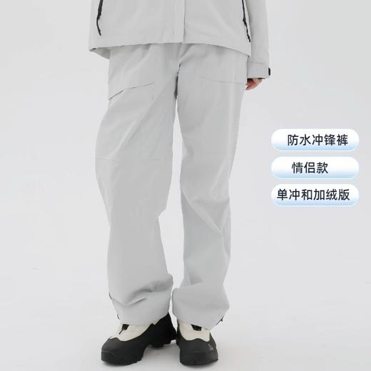 纳趣户外东北冲锋裤防水10000+保暖加绒抓绒软壳裤情侣款防风滑雪裤 商品图1