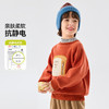 【卫衣合集第一波】嘟嘟家儿童卫衣加绒冬季宝宝半高领上衣男童冬装潮(合集款材质以具体款式实物材质为准，介意勿拍!) 商品缩略图3