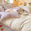 南方生活全棉印花四件套（紫色小花）	200*230cm 商品缩略图0