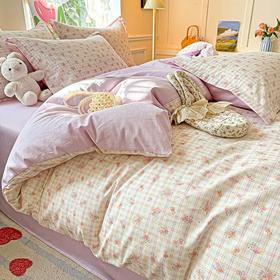 南方生活全棉印花四件套（紫色小花）	200*230cm