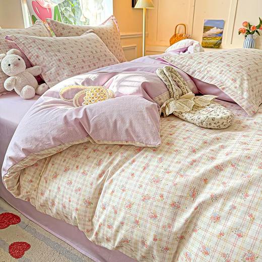 南方生活全棉印花四件套（紫色小花）	200*230cm 商品图0