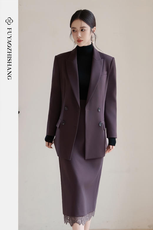 FUYAO扶摇 紫色法式复古西服套装女醋酸高级感蕾丝花边半裙两件套 商品图5