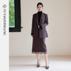 FUYAO扶摇 紫色法式复古西服套装女醋酸高级感蕾丝花边半裙两件套 商品缩略图1